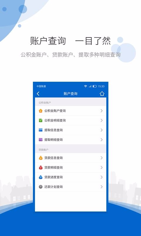 Ϲֻapp-Ϲ v1.6.8 ׿