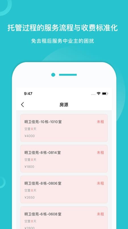 סҵֻapp-סҵ v2.0.7 ֻ