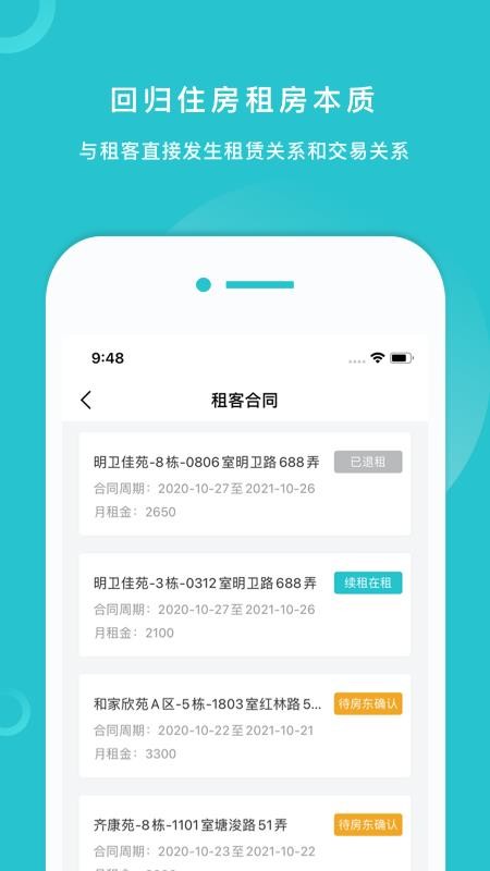 סҵֻapp-סҵ v2.0.7 ֻ