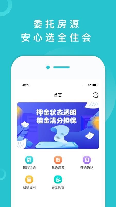 סҵֻapp-סҵ v2.0.7 ֻ