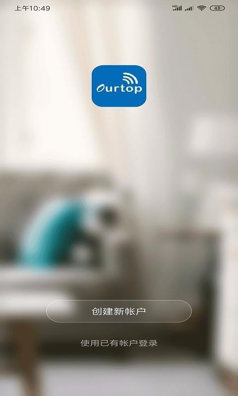ŷֻapp-ŷ v1.0.5 ׿