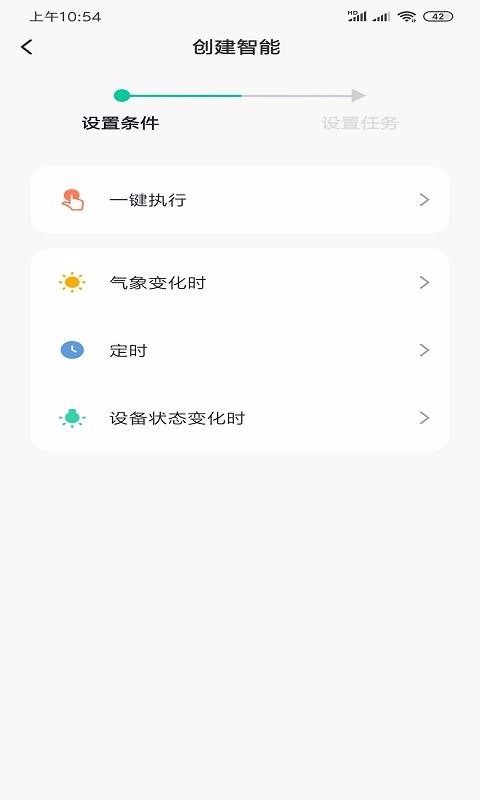 ŷֻapp-ŷ v1.0.5 ׿