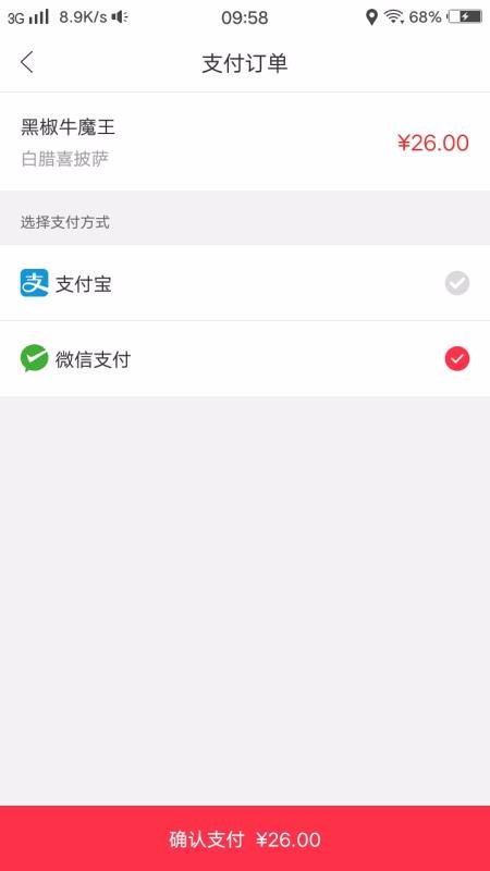 Ҹֻ֯app-Ҹ֯ v5.2 ֻ