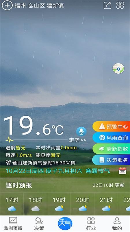 ֻ֪app-֪ v3.0.3 ֻ