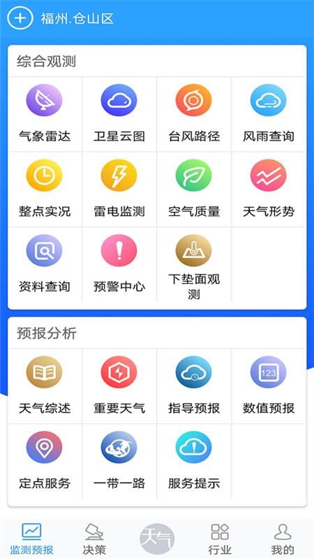 ֻ֪app-֪ v3.0.3 ֻ
