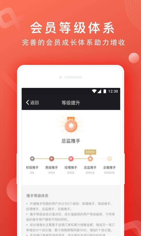ֻapp- v1.8.0 ֻ