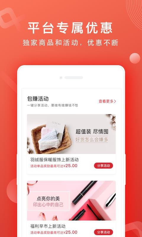 ֻapp- v1.8.0 ֻ