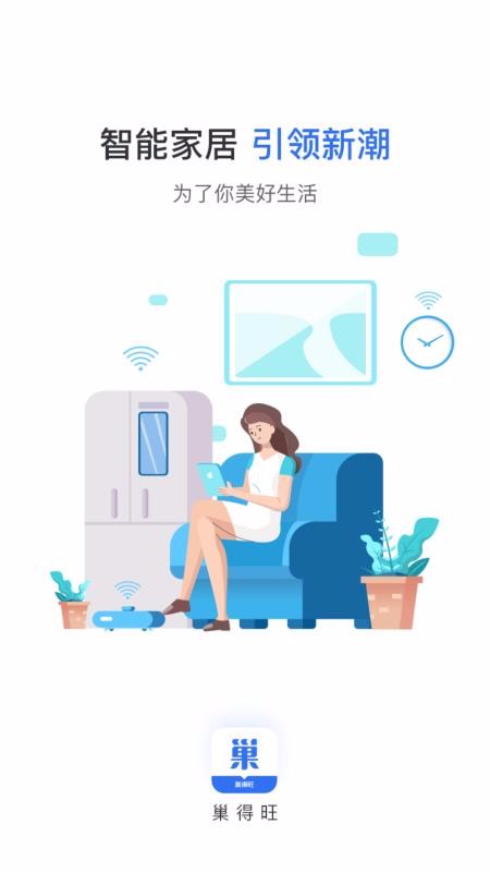 ֻapp- v1.0.3.0 ׿