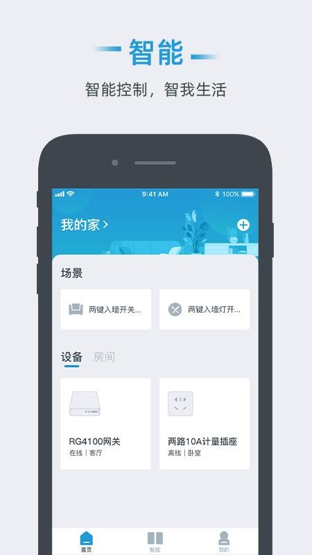 Сֻapp-С v2.2 ׿