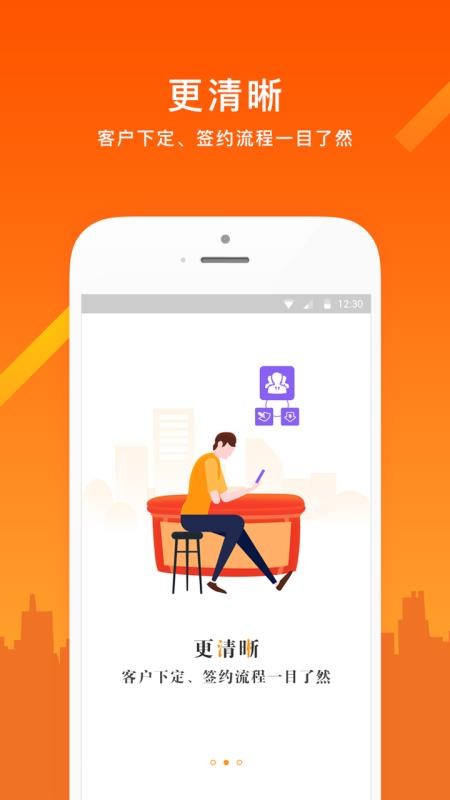 ֻͬapp-ͬ v3.7.0.1 ׿