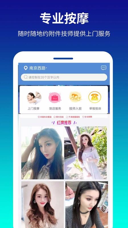 ĵֻapp-ĵ v10.6.2 ׿
