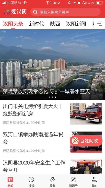 ֻapp- v1.1.6 ֻ