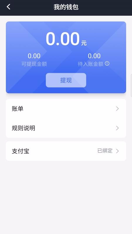 ˾ΰֻapp-˾ΰ v4.40.5.0002 ֻ