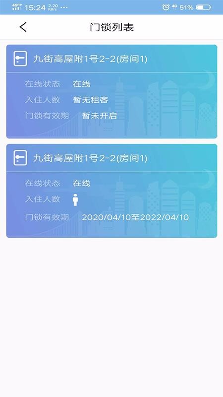 ֻ֤app-֤ v3.0.1 ֻ