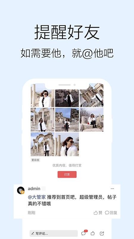 䰲123ֻapp-䰲123 v5.0.8 ׿