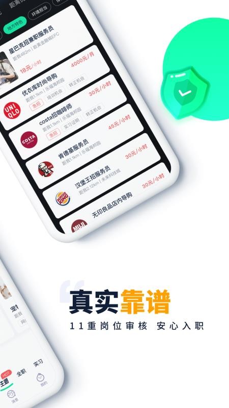 ְֻapp-ְ v4.48.2 ֻ