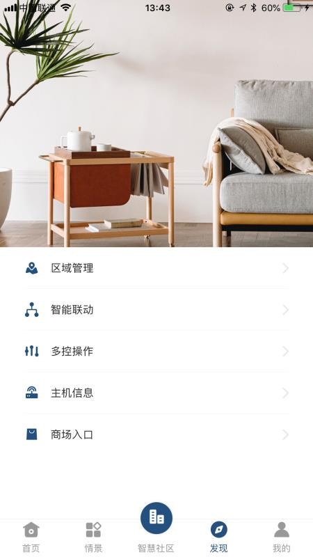 ȫֻapp-ȫ v1.1.3 ֻ