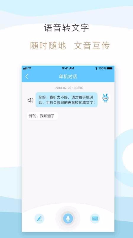 ֻ֮app-֮ v4.0.5 ׿