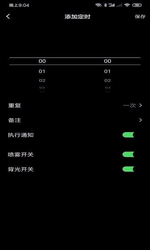 Eairpoֻapp-Eairpo v1.0.0 ׿