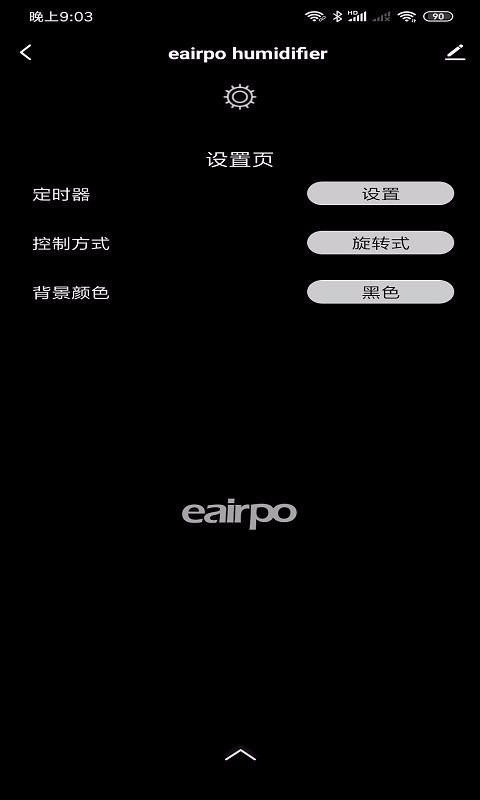 Eairpoֻapp-Eairpo v1.0.0 ׿