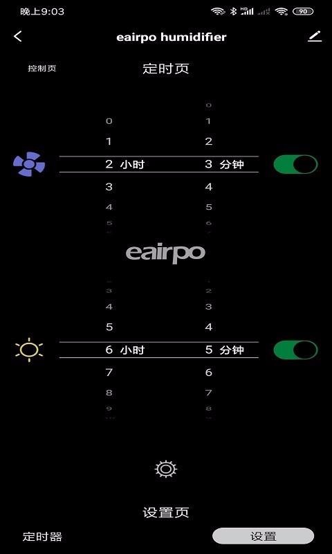Eairpoֻapp-Eairpo v1.0.0 ׿