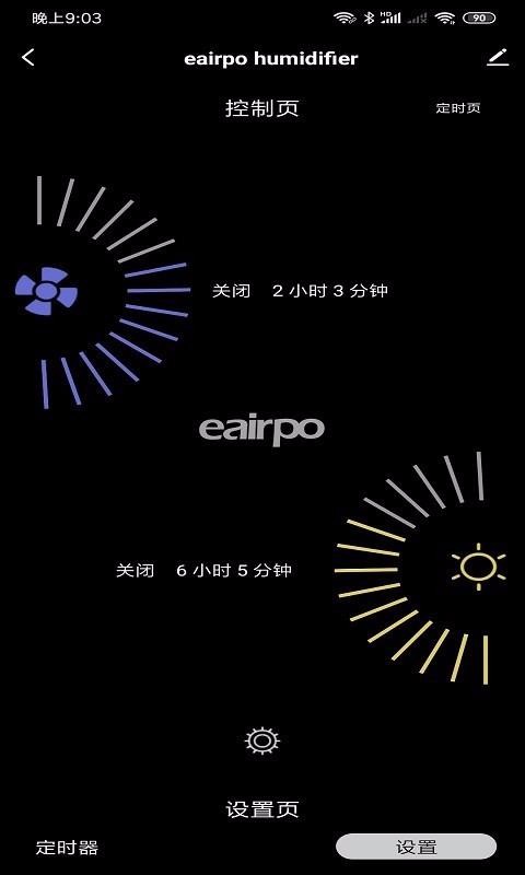Eairpoֻapp-Eairpo v1.0.0 ׿