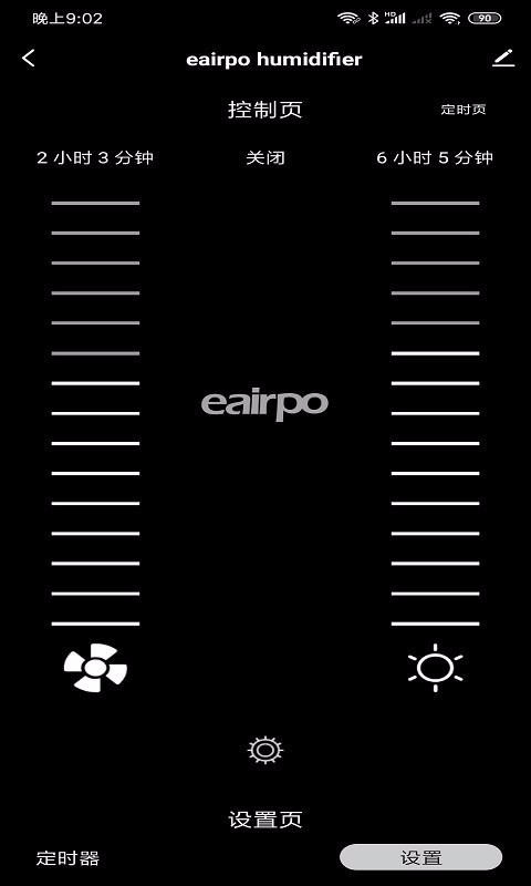Eairpoֻapp-Eairpo v1.0.0 ׿