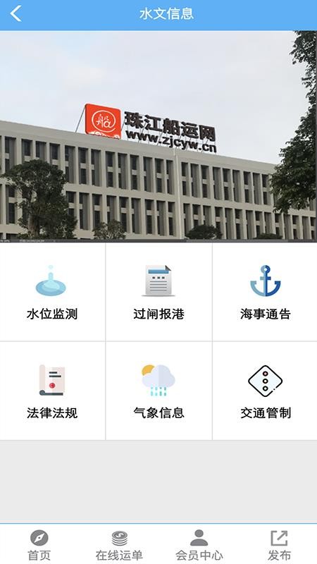 齭ֻapp-齭 v4.1.3 ֻ