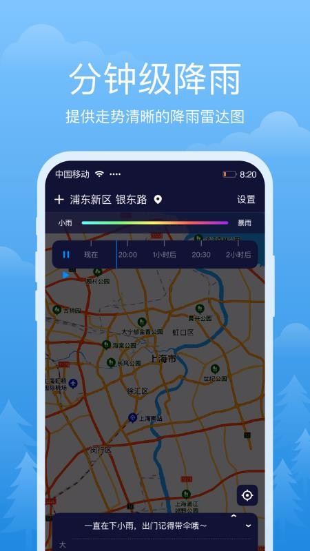 ֻapp- v1.0.0 ֻ