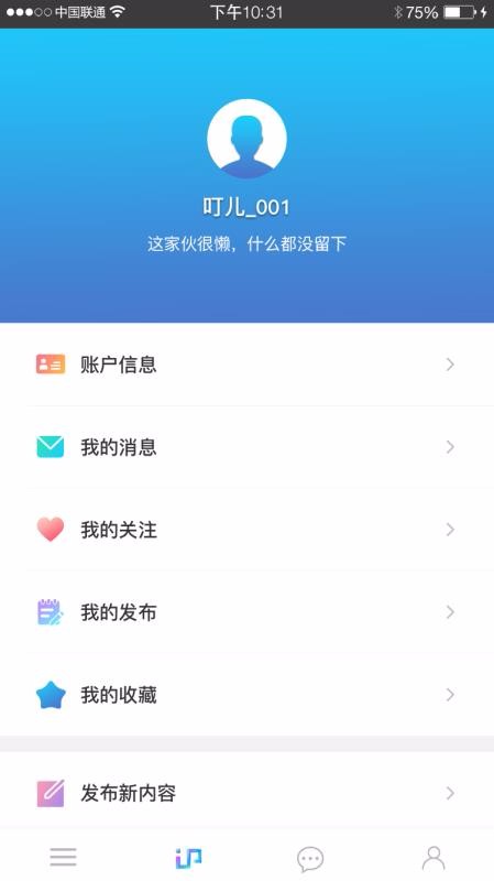 IP 品味手机app下载-IP 品味 v1.2.4351 安卓版