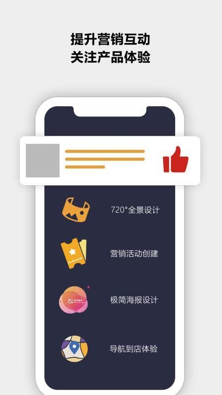 ֻͨapp-ͨ v1.3 ֻ
