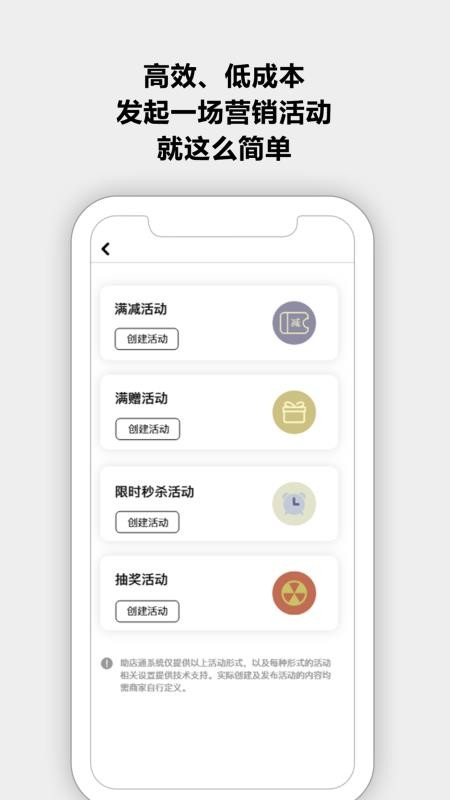ֻͨapp-ͨ v1.3 ֻ