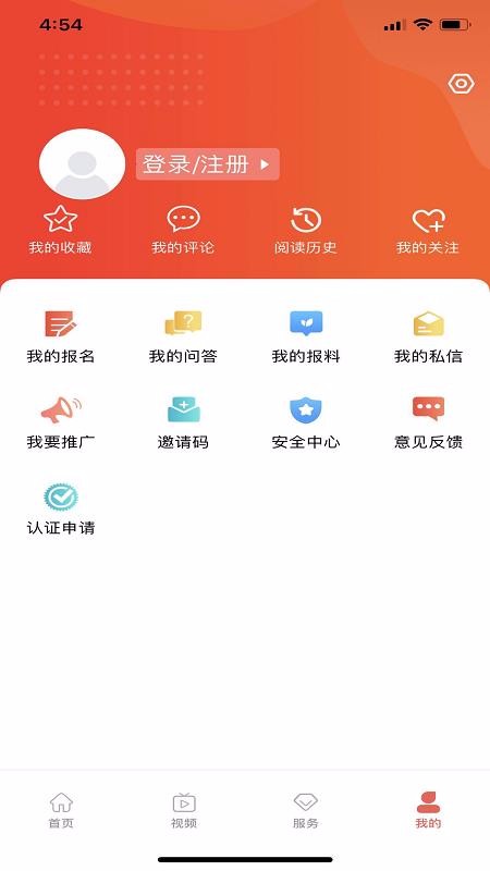 ϴֻapp-ϴ v1.6.1 ֻ
