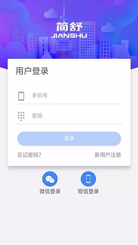 ֻapp- v1.3.46 ֻ