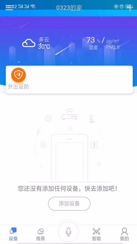 ֻapp- v1.3.46 ֻ