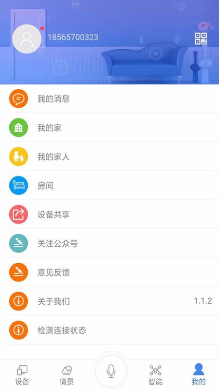 ֻapp- v1.3.46 ֻ