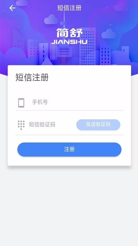 ֻapp- v1.3.46 ֻ