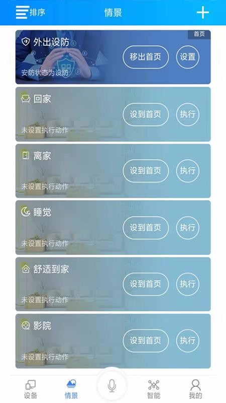 ֻapp- v1.3.46 ֻ