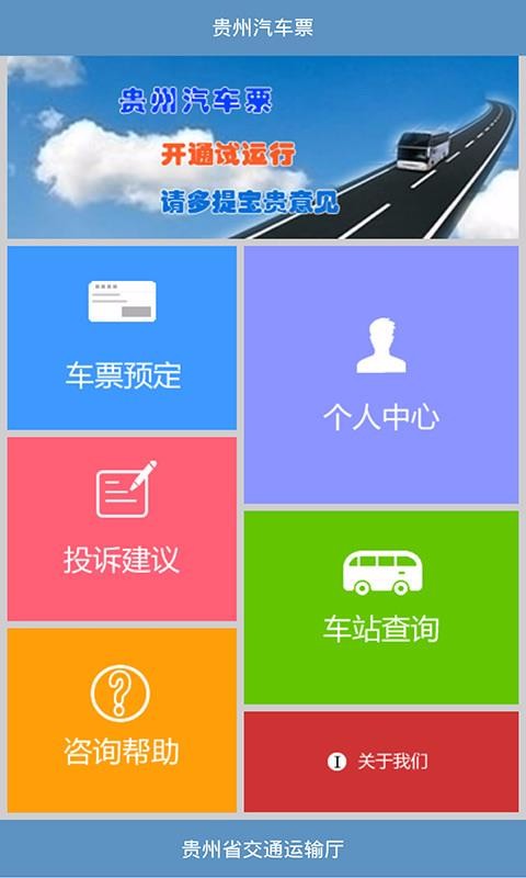 Ʊֻapp-Ʊ v4.4 ֻ