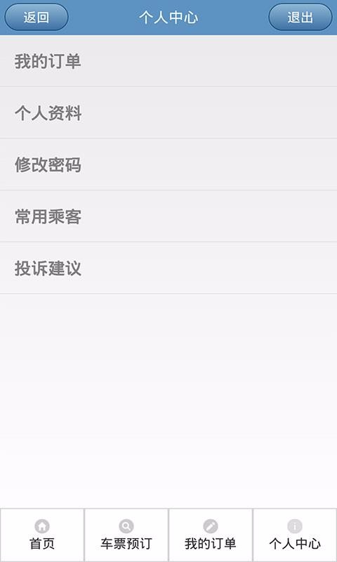 Ʊֻapp-Ʊ v4.4 ֻ