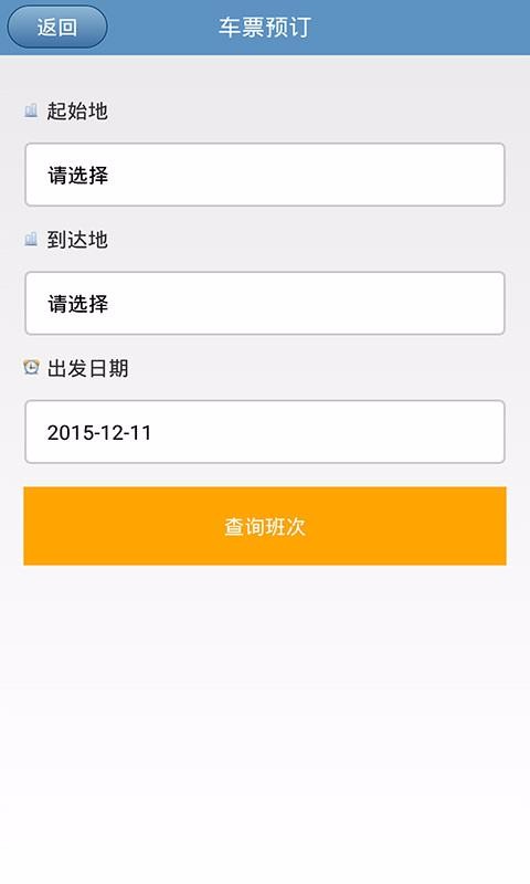 Ʊֻapp-Ʊ v4.4 ֻ