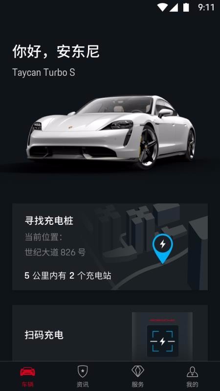 ʱֻapp-ʱ v1.3.0 ֻ