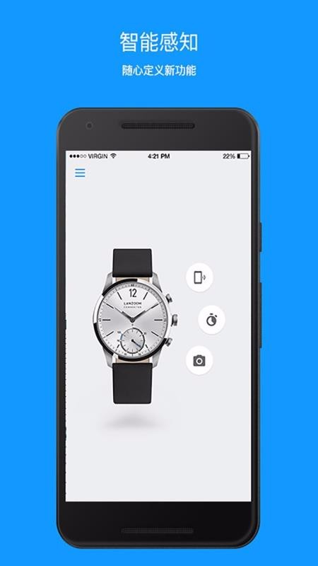 LANZOOMֻapp-LANZOOM v1.7.5 ֻ