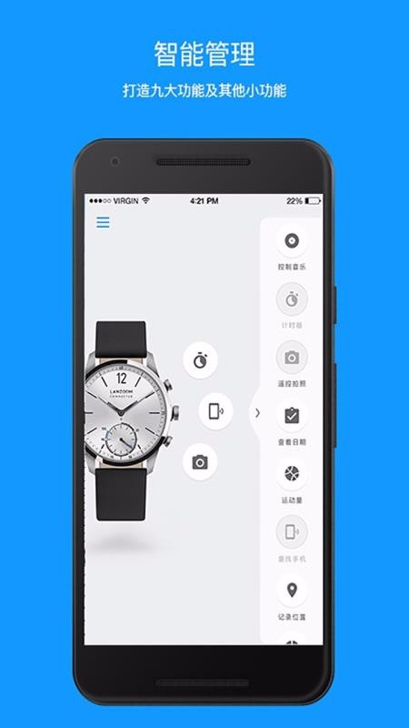 LANZOOMֻapp-LANZOOM v1.7.5 ֻ