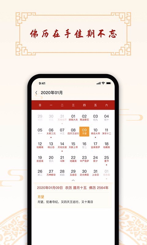 ޵ֻapp-޵ v1.3.7 ׿
