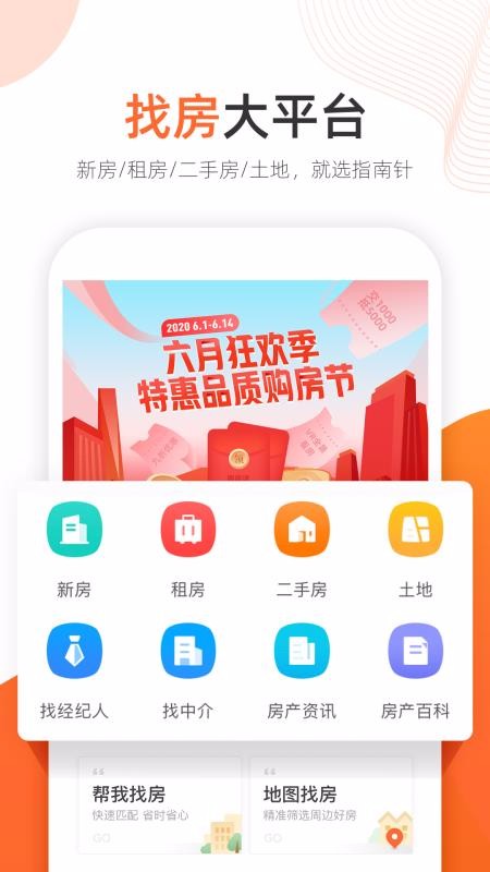 ָҷֻapp-ָҷ v2.14.0 ֻ