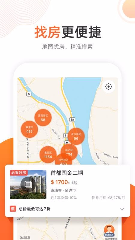 ָҷֻapp-ָҷ v2.14.0 ֻ