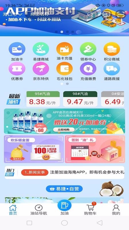 ͺֻapp-ͺ v2.8 ֻ