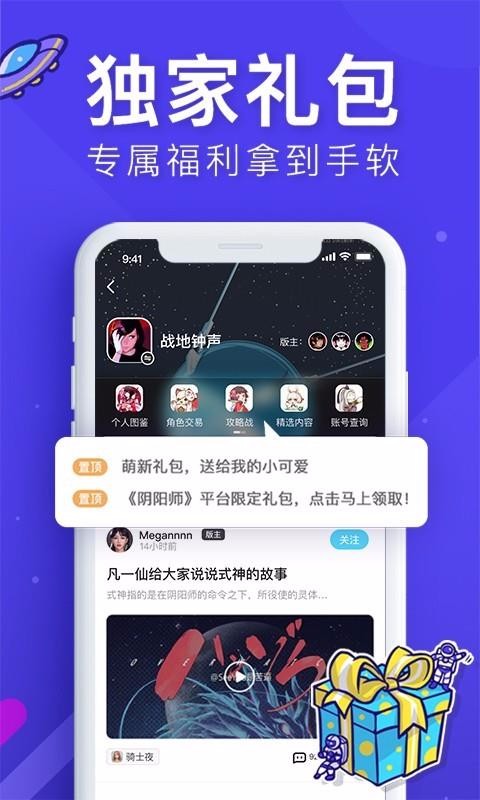 Ƶֻapp-Ƶ v1.1.1.0 ֻ