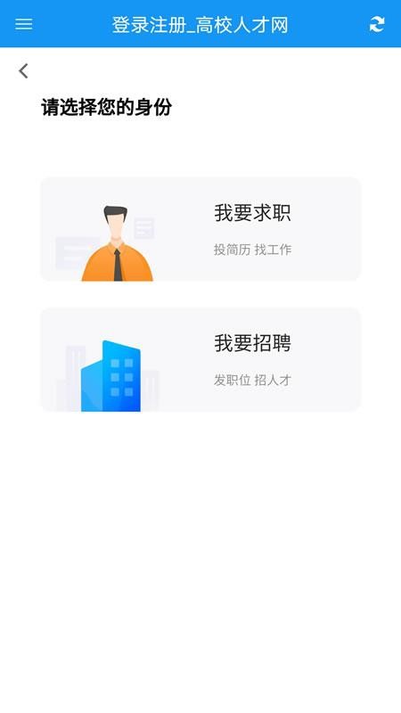 У˲ֻapp-У˲ v1.3.0 ֻ
